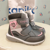 Foreign Trade Export Russian Girl Cotton Boots Genuine Wool All Waterproof Winter Girl Warm Children Anti Slip Short Boots Thick