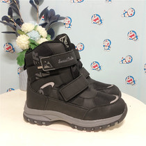 -30 Degrees True Wool Foreign Trade Export Russian Children Boy Snowy Boots Cotton Boots Full Waterproof Slip 38-45