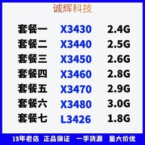 X3430 X3440 X3450 X3460 X3470 X3480 L3426 1156 pin CPU Quad core