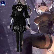 Nadonier mechanical era cos suit nier Nier female master 2B cosplay costume
