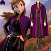 Nado movie Frozen 2 Anna with the same cos dress adult stage performance performance costume
