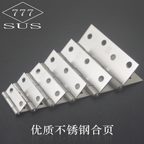 Stainless steel hinge 1 5 inch 2 inch 2 5 inch 3 inch 3 inch 3 5 inch 4 inch ordinary flat hinge welding small hinge