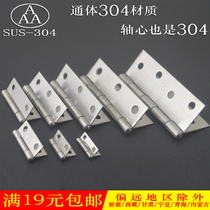 AAA brand authentic 304 stainless steel hinge 1 inch 1 5 inch 2 inch 2 5 inch 3 inch 3 5 inch 4 inch furniture hinge small
