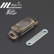 MEIYI MEIYI Powerful Cabinet Door Magnetic Suction Cabinet Plastic Cabinet Door Magnetic Touch Bead