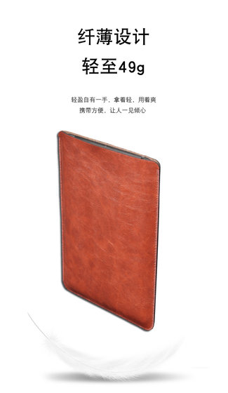 Kindle Paper White 5 세대 6.8 인치 가죽 케이스 보호 커버 KPW6 내부 라이너 가방 직선 슬리브 내부 가방 Kindle Paper White 5 세대 6.8 인치 가죽 케이스 보호 커버 KPW6 내부 라이너 가방 직선 슬리브 내부 가방