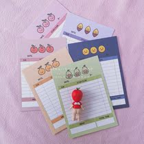 South Korea direct mail ssung Peach Orange apple avocado B6 timeline study plan to do list 50