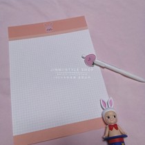 South Korea direct mail ssung Tiger poodle rabbit mouse B5 study notes coil book perforated non-porous paper 50 sheets