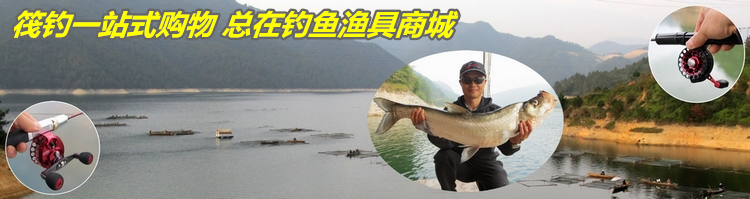 удочка Black bream Kobo XT 115 125 138 Black bream Kobo удочка Black bream Kobo XT 115 125 138 Black bream Kobo