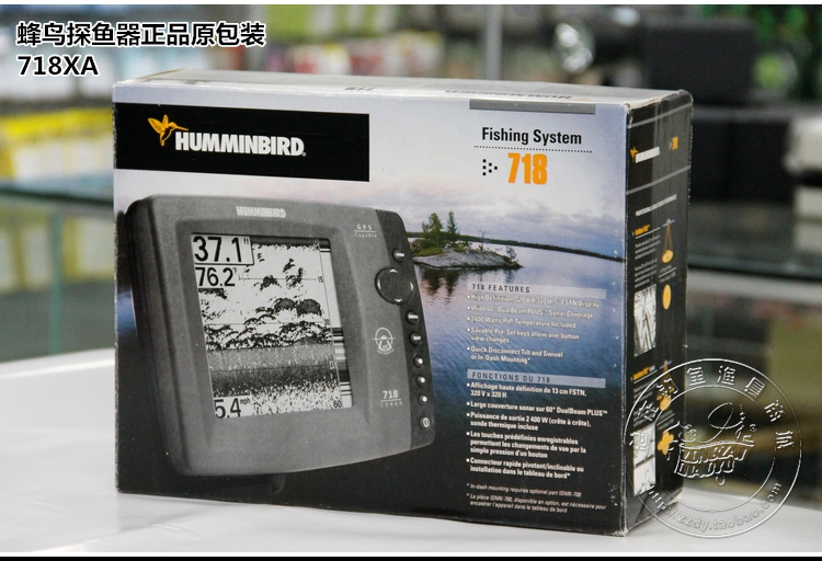 Эхолот humminbird 718 или 718 x Эхолот humminbird 718 или 718 x