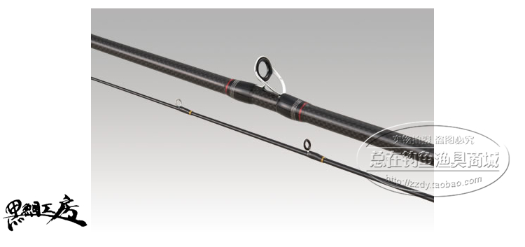 удочка Black bream Kobo XT 115 125 138 Black bream Kobo удочка Black bream Kobo XT 115 125 138 Black bream Kobo
