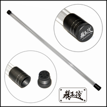 (Total fishing) Seiko raft transparent six-hole raft fishing rod tip barrel tip barrel rod tip storage tube rod tip