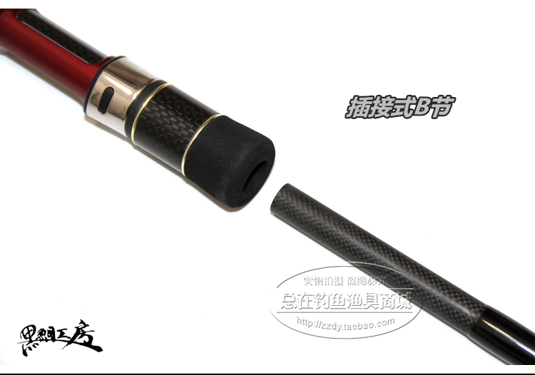 удочка Black bream Kobo XT 115 125 138 Black bream Kobo удочка Black bream Kobo XT 115 125 138 Black bream Kobo