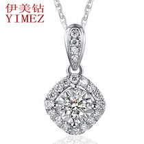 Imei drill white 18K gold medallist diamond pendant one carat inlaid diamond necklace brick-and-mortar lock bone chain
