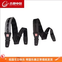 Music Post RB-STP black and gray two-color widened thick folk acoustic guitar electric guitar bass strap