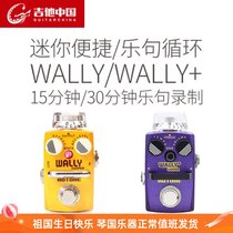 Hotone Phantom SLP-1 SLP-2 second generation electric guitar phrase loop Looper mini single block effects