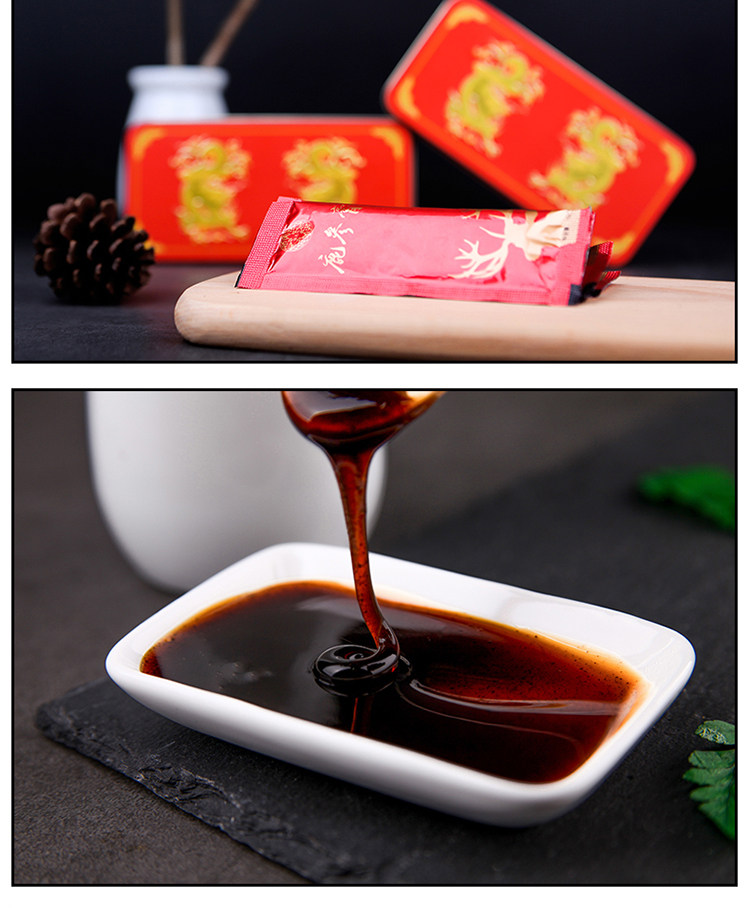 鹿胎膏鹿参膏鹿茸长白山新鲜鹿肉滋补膏滋月月舒女性调理补阿胶膏