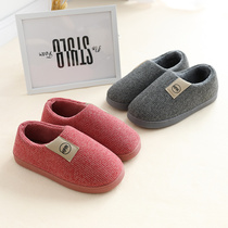 Mom Cotton Slippers Women Bag Heel Middle-aged seniors Anti-slip minimalist Grandma Mao slipper Mens home stay warm with room
