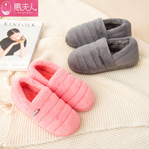 Autumn Winter Womens Home Indoor Maternal Pack Foot Strap Heel With Rear Root Cotton Slippers Non-slip Warm And Soft Bottom Floor