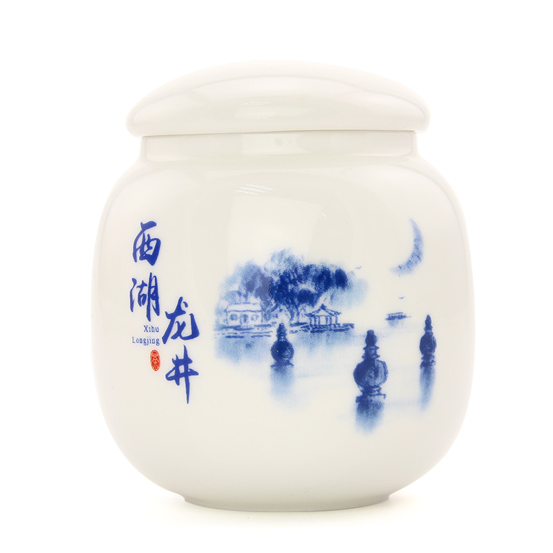 西湖牌西湖龙井茶叶明前精品瓷罐礼盒 绿茶 春茶 2016新茶产品展示图3