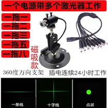 One drag line 2358 laser locators woodworking machinery cutting and cutting machine stone bridge one word cross infrared light