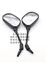 Suitable for EN125-2F rearview mirror EN125-3F rearview mirror EN150-A Rearview Mirror Mirror Mirror rear viewing mirror