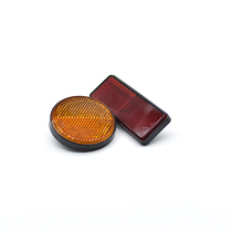 The application of rui shuang EN125-3F 2F 3E 3A EN150-A 150 reflectors reflector decoration