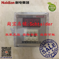 Original plant original installation Naidian electric resistant group JSS20-48AMS digital display time relay original Huaichi