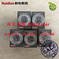 Original installed power resistant NDS16-4 NDS16-4 H3Y-4 ST6P-4 AC380V AC380V time relay