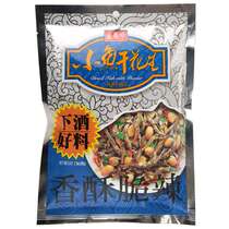 Taiwan Shengxiangzhen Small Fish Dried Peanuts (Crispy and Spicy) 80g Independent Small Package New