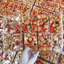 Taiwans century-old store newly built original Shaqima sweet and soft non-stick teeth 500g