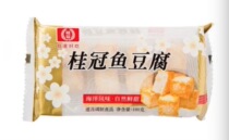 Guiguan fish tofu 100g family pack hot pot meatballs fish meatballs spicy hot seafood ingredients