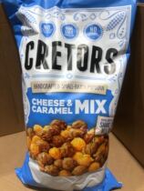 Shanghai COSTCO GH CRETORS Caramel Cheese Popcorn 908g