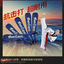 Taekwondo knife target Taekwondo shield target US captain shield target