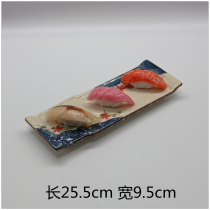 Material Store Cutlery 10 Inch Sushi Pan Commercial Micro Blemishes Residence Wine House Holding Strip Sushi Pan Clear Color Sashimi