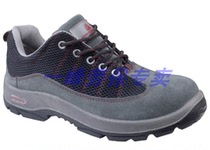 Delta Rainbow series anti-smashing 6KV insulation shoes WRIMI2ELECS1 6KV 301220