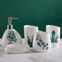 Solson ceramic wash set in creative simple five-piece set of bathroom supplies Bathroom teeth mouthwash cup combination
