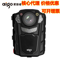 Aigo Patriot Law Enforcement Recorder DSJ-R2 HD Working Camera R1 R5 R7 R8 T2 T5T7