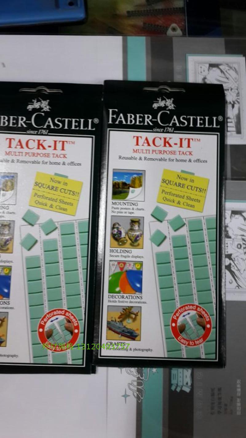 Клей-карандаш Faber/Castell (FABER-CASTELL)TACK-IT 75g Клей-карандаш Faber/Castell (FABER-CASTELL)TACK-IT 75g
