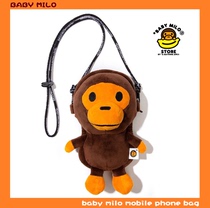 BABY MILO MOBILE PHONE BAG milo MONKEY MOBILE PHONE BAG Shoulder BAG Children SHOULDER BAG