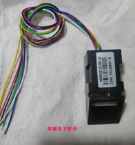 Fingerprint recognition module optical acquisition STM32 51 microchip development AS608 FM40