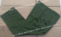 87 military green twill polyester fabric winter pants