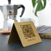 Small and exquisite scan code QR code brass ornaments cashier collection Code Collection payment WeChat Alipay card