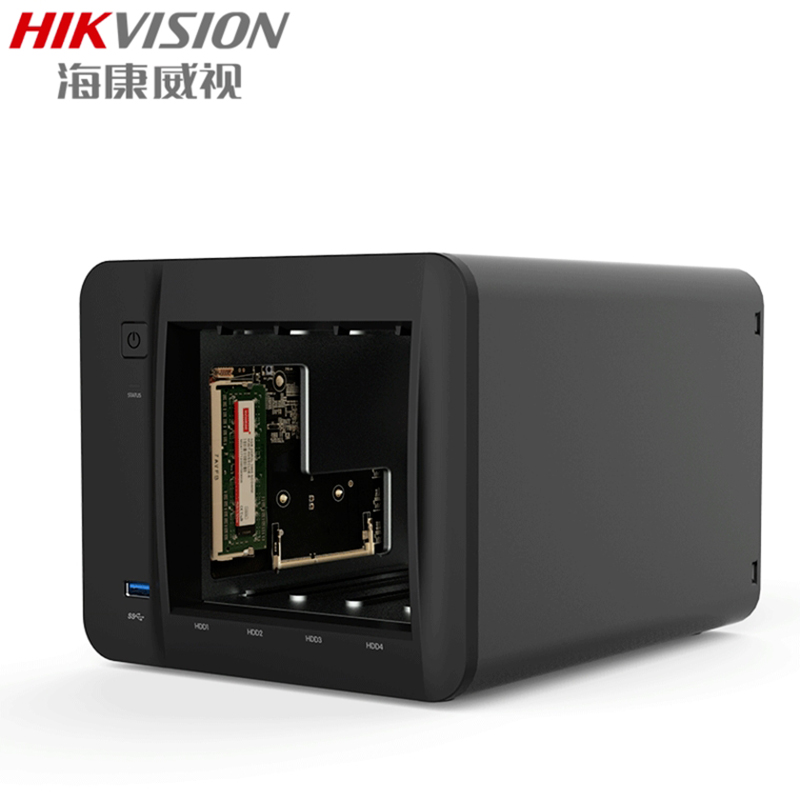 hikvision h304 enterprise nas network cloud storage server professional edition private home 4 disk net disk