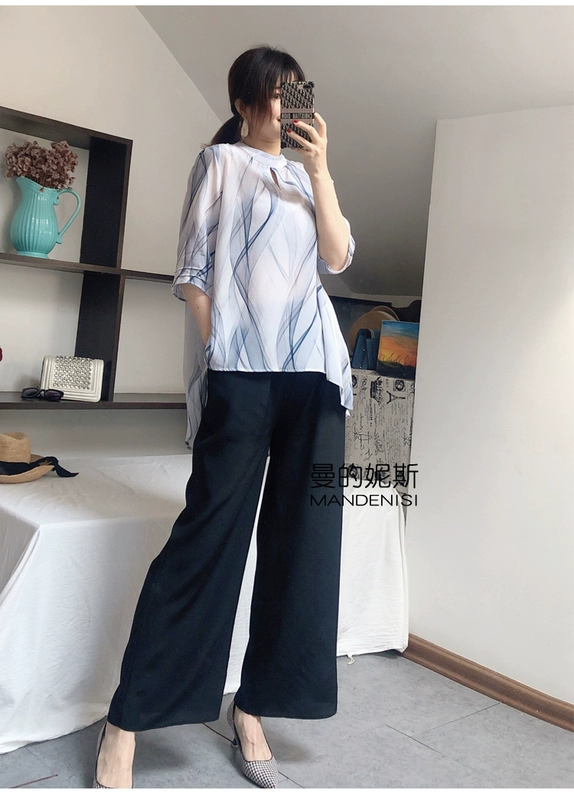 Mùa xuân và mùa hè năm 2021 lụa dâu tằm của phụ nữ hakama đen crepe de chine lụa quần ống rộng tất cả các kết hợp đồng màu quần âu quần dài - Cộng với kích thước quần áo