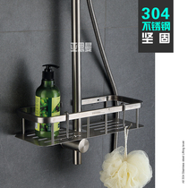 Stainless steel shower rod shower tray lifting rod non-punching bathroom rack soap rack box tray nozzle bottom