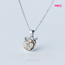 Kitten souvenir sterling silver necklace choker pet puppy souvenir diy pendant collection hair teeth