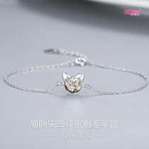 Sterling silver baby souvenir bracelet cute playful cat silver bracelet hair crystal ball bead necklace gift