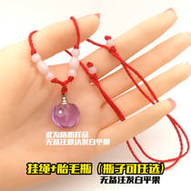 Mother and baby shop baby swimming pool parent-child Club opening gift anniversary gift red rope bracelet baby bracelet fetal hair