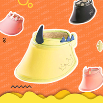 Korean cup bear Childrens sunscreen hat UV-resistant mens and womens childrens sun visor sun hat Summer travel beach