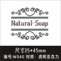 Professional Custom Handmade Soap Seal Soap Seal Soap Seal Acrylic Soap Seal Lace